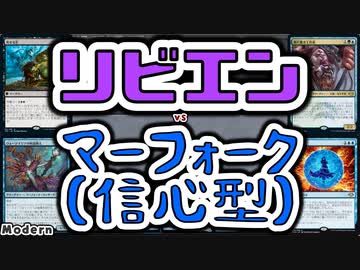 【MTG】ゆかり：ザ・ギャザリングS《基盤砕き》【モダン】