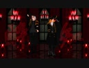 【鬼滅のMMD】酔いどれ知らず【煉獄杏寿郎・宇髄天元】