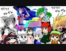 【東方手書きショート】ブチギレ!！れいむちゃん☆2469