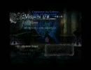 【DMC4】兄弟がLDKに挑戦するようですmission04-1【LDKターボ】