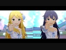 【ミリシタMV】 Decided -美希･響-
