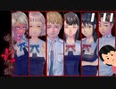 【7周目】「殺人クラブ」の怖い話③|アパシー 鳴神学園七不思議 #71