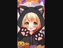 【ハロウィン】猫耳パーカーの彼女が待っている家に帰る幸せ【Shorts/シチュエーションボイス】