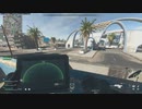 CODMW2 DMZ テスト動画