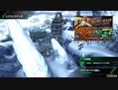 BBPS4斯ク戦ヘリ207