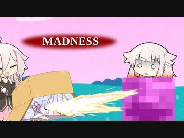 ARIAの律をご照覧あれ