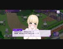 【D4DJグルミク】乙和+ノアの野望