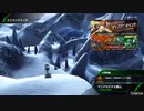BBPS4斯ク戦ヘリ208