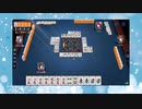 【雀魂】ひびの麻雀2023　part3【玉の間・雀豪1】