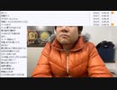 七原くん「2022年最後の日。七原くんの24時間放送 ②」　③（2022/12/31）