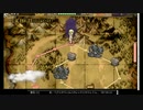 インペリアルサガの低音ヴォイスなプレイ配信４【２章途中】