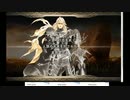 インペリアルサガの低音ヴォイスなプレイ配信７【１周目クリアしにいこうず】