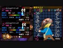 【実況】不穏な幕開け MH4G ゴール品チャージアックスを求めて ディア＝ルテミス編 #3