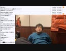 七原くん「2022年最後の日。七原くんの24時間放送 3」　④（2022/12/31）