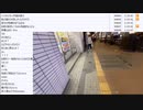 七原くん「2022年最後の日。七原くんの24時間放送 3」　③（2022/12/31）