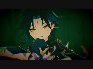 【原神MMD】クイホーティ【魈】