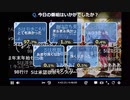 「ぼっち・ざ・ろっく！」1～11話振り返り一挙放送アンケ　97.7%