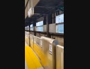 2022/12/29 ひかり633号 N700S