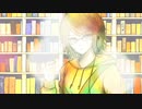 【十里スガリ】who are you?【UTAUカバー】