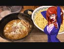 深夜のラーメン　つけ麺屋 やすべぇ【飯テロ】_ニコニコ