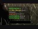 【DBD】今日のクソ鯖狩り #1