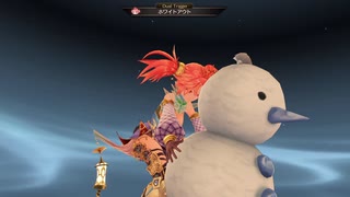 [ソフィーのアトリエ2]第31回(31-1) 巨大怪鳥襲来
