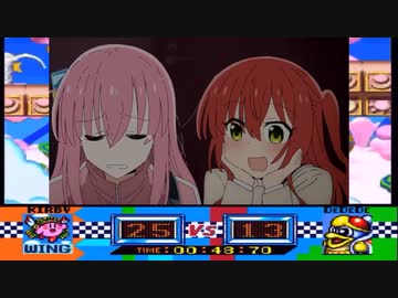 後藤さんちんぽ、グルメレースなのね～