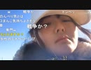 【にさい】てめぇが女性のエチケット語ってるんじゃねぇ～よ！　このノンベリ？のんべり？男が！！　スクショチャンスがｷﾀ━━━━(ﾟ∀ﾟ)━━━━!!!