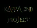 【ペン回し】kappa2nd