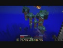【Minecraft】1.19の世界でゆっくり暮らす part46