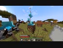 【Minecraft】1.19の世界でゆっくり暮らす part48