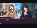 【COC】台湾人たちで挑む「咲き狂え、かの夜の如く」終