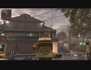 【CoD MWⅡ】マルチプレイヤー 字幕プレイ＠エル・アシーロ