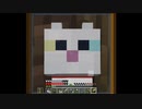 【Minecraft】1.19の世界でゆっくり暮らす part54