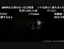 20230101　暗黒放送　地獄の極寒ウォーキング30時間目放送　①