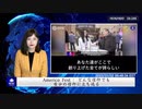 America Fest ：どんな信仰でも、自分の信仰に立ち返る