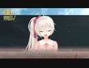 栞那√＃4　喫茶ステラと死神の蝶　を思いっきり楽しむ【ゆずソフト】【実況】