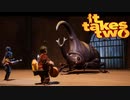 ３人で楽しく協力プレイ【It takes two】～10～
