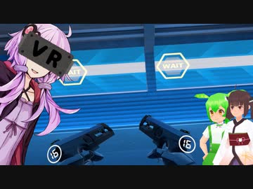 【FPS編】VRゲーム紹介【結月ゆかり/東北きりたん/ずんだもん】