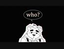 【都会に順応したクマが】who?/クマみかん【歌ってみた】
