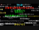 20230101　暗黒放送　地獄の極寒ウォーキング33時間目放送　②