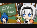 RTAinbiim2022 東方紅魔郷EX チーム対抗スコアタ