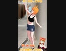 【アニメ】今日のダンス 2023/01/10【お絵かきAI】【まとめなな 】