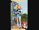 【アニメ】今日のダンス 2023/01/11【お絵かきAI】【まとめなな 】