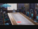 【ネタバレあり】スターオーシャン6 Part 18【PC】