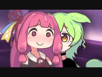 茜ちゃん、ホストのずんだもんに300万円貢ぐも…