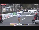 第99回 箱根駅伝 往路 順位結果～ED (MAD)