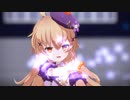 【2023年新春ＭＭＤ祭り】【MMD花騎士】再会【クコ】