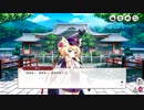 【ミストトレインガールズ】うさぎ追いしキャノン山 Part.01