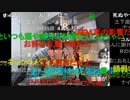 20230102　暗黒放送　ニートウォーキング2022反省会　放送
